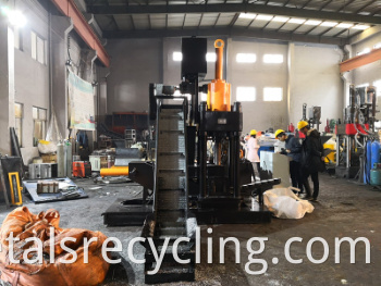 Y83-360 Scrap Metal Particles Briquetting Machine (factory)